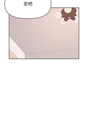 [韩漫] 学弟，甘巴爹捏！1-45 完结_1582_43_29