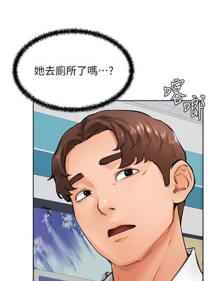 [韩漫] 学弟，甘巴爹捏！1-45 完结_1600_44_12