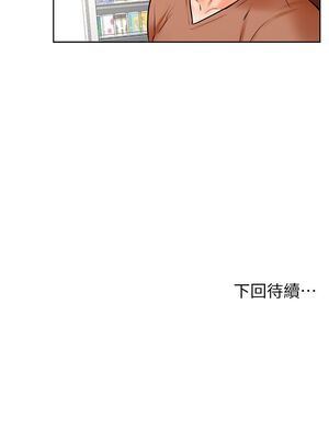 [韩漫] 学弟，甘巴爹捏！1-45 完结_1620_44_32