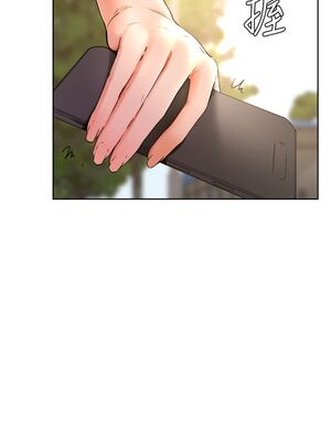 [韩漫] 学弟，甘巴爹捏！1-45 完结_1622_45_end_02