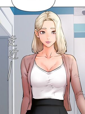 [韩漫] 学弟，甘巴爹捏！1-45 完结_1639_45_end_19