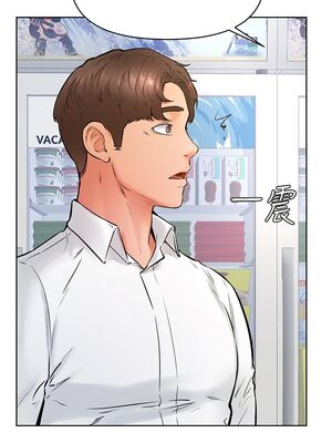 [韩漫] 学弟，甘巴爹捏！1-45 完结_1640_45_end_20