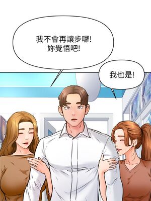 [韩漫] 学弟，甘巴爹捏！1-45 完结_1648_45_end_28