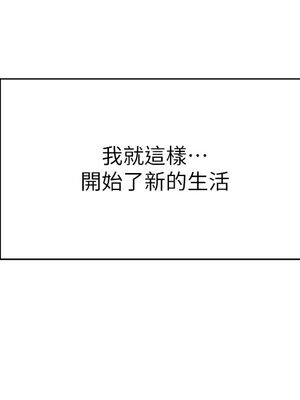 [韩漫] 学弟，甘巴爹捏！1-45 完结_1650_45_end_30