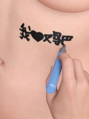 [Kui] 遥控玩具 3_209