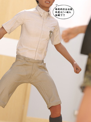 [Kui] 遥控玩具 3_083