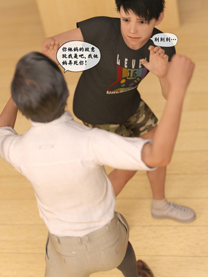 [Kui] 遥控玩具 3_084