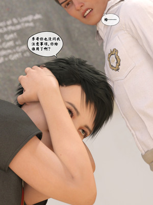 [Kui] 遥控玩具 3_085