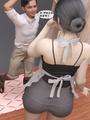 [Kui] 遥控玩具 3_113