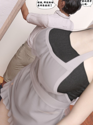 [Kui] 遥控玩具 3_116