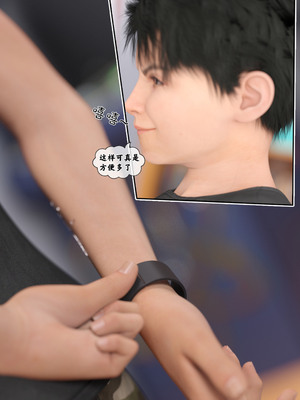 [Kui] 遥控玩具 3_123