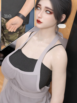 [Kui] 遥控玩具 3_130