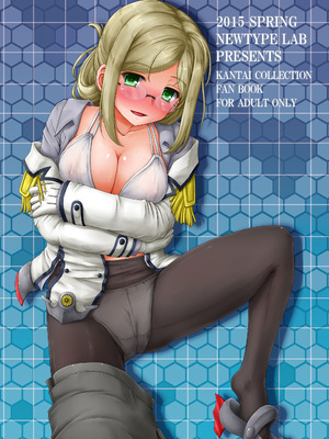 [にゅうたいぷ研究所 (理)] 香取先生のイキ過ぎ指導にご用心 (艦隊これくしょん -艦これ-) [DL版]_18_dcra