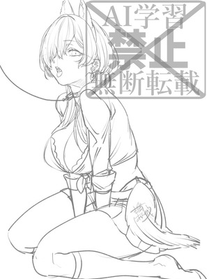 (C107) [あんみつ亭 (吉備あんみつ)] クールなカノジョ。～幼馴染ギャルとボクが付き合うまで～ (オリジナル) [DL版] [中国翻訳]_54_oqef