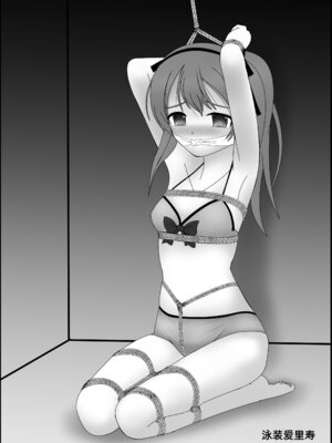 [サーティセイバーストリート (佐原一光、牧秀人)] ジーパンツァー29 (ガールズ&パンツァー) [Sakemy赞助,符天王汉化]_20_qrsa