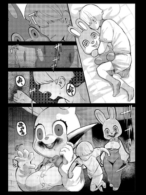 [孤高のオポッサム (オポッサ)] ロビーちゃん (サイレントヒル) [Banana手工漢化] [DL版]_02_egvy