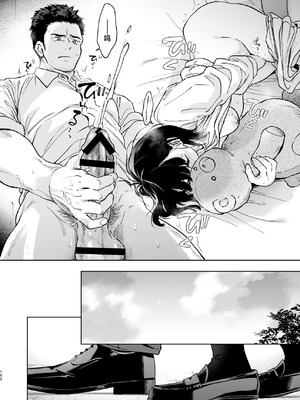 [循環 (二三月そう)] 小さな音 大きいココロ 前編｜娇弱的话音 宽广的胸怀 前篇 [欶澜汉化组]_152_buvo