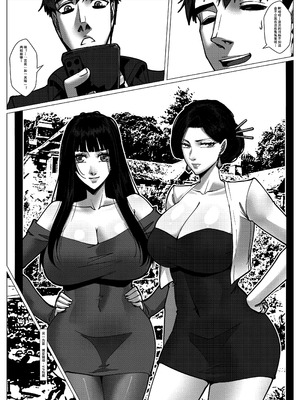 [Godletter] 人雀 S2.14 无码版 [中文翻译]_28_pvdq