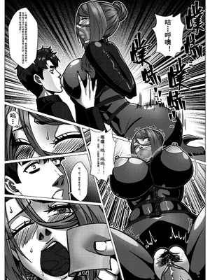 [Godletter] 人雀 S2.14 无码版 [中文翻译]_47_luui