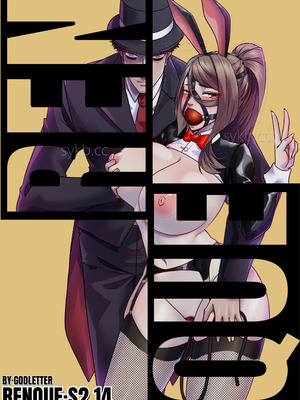 [Godletter] 人雀 S2.14 无码版 [中文翻译]_52_hdwv