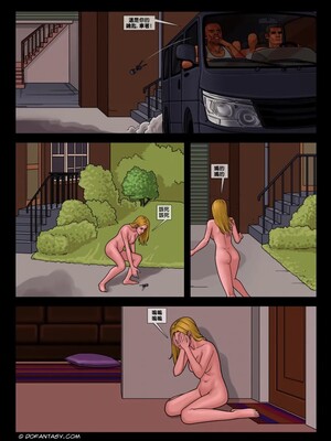 [Arieta] Bad Lieutenant 3 - Unlawful Deception | 坏中尉03 [中国翻訳]_51