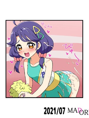 [MAD ORDER (藤ひょろね)] トロピカル～ジュ!プリ○ュアの女の子にぶっかけたい! (トロピカル～ジュ!プリキュア) [中国翻訳]_32