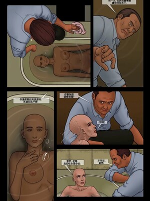 [Arieta] Bad Lieutenant 4 - Helt to Account | 坏中尉04 [中国翻訳]_48