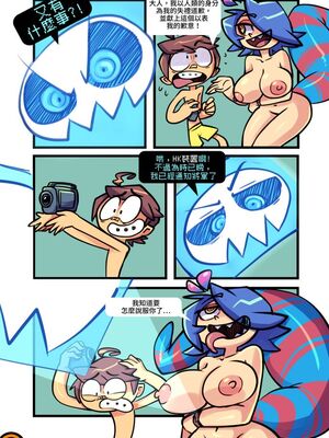 [變態浣熊漢化組] [Gerph] Skarpworld: Chapter 1: The Girl With Sharp Teeth | 銳利世界 第一章:牙齒銳利的女孩_11