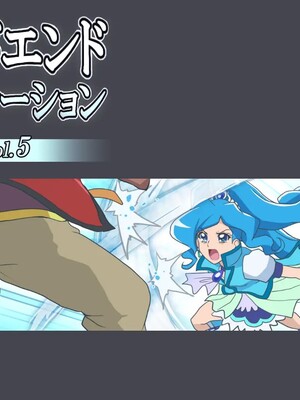 [ancient个人机翻汉化] [ヒロイン工学研究所 (TARE活)] バッドエンドシミュレーション Vol.5 (ヒーリングっど♡プリキュア)_03