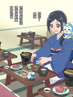 [ancient个人机翻汉化] [ヒロイン工学研究所 (TARE活)] バッドエンドシミュレーション Vol.5 (ヒーリングっど♡プリキュア)_05