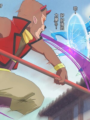 [ancient个人机翻汉化] [ヒロイン工学研究所 (TARE活)] バッドエンドシミュレーション Vol.5 (ヒーリングっど♡プリキュア)_20