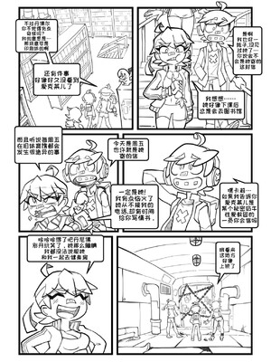 [变态基米汉化组] [Gerph] Skarpworld: Chapter 7: Milk Crisis Part 1｜锐利世界 第七章:牛奶危机1_08