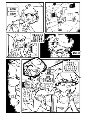 [变态基米汉化组] [Gerph] Skarpworld: Chapter 7: Milk Crisis Part 1｜锐利世界 第七章:牛奶危机1_10