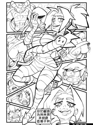 [变态基米汉化组] [Gerph] Skarpworld: Chapter 7: Milk Crisis Part 1｜锐利世界 第七章:牛奶危机1_29