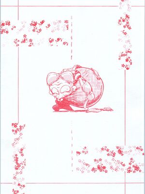 [灰羽社汉化组] (C70) […もういいです。 (神武裕仁)] 狂喜準備集合罪 (らんま1／2)_26