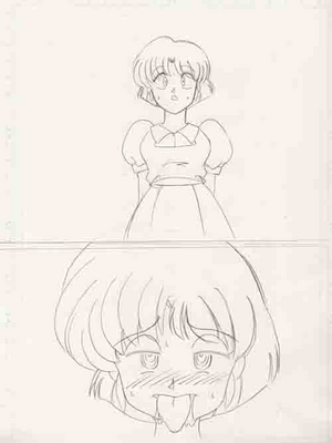 [哈密瓜汉化] [ライト・レイト・ポート・ピンク] 催眠SEX奴隷 -AKANE- (らんま1／2)_26