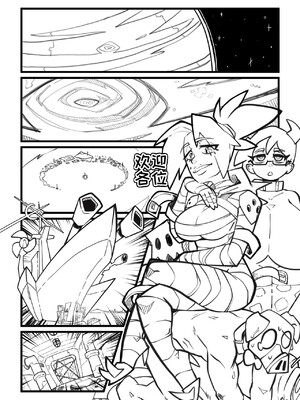 [变态基米汉化组] [Gerph] Skarpworld: Chapter 8: Milk Crisis Part 2｜锐利世界 第八章:牛奶危机2_03