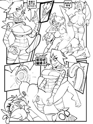 [变态基米汉化组] [Gerph] Skarpworld: Chapter 8: Milk Crisis Part 2｜锐利世界 第八章:牛奶危机2_10