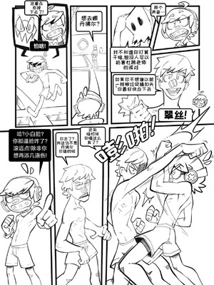 [变态基米汉化组] [Gerph] Skarpworld: Chapter 8: Milk Crisis Part 2｜锐利世界 第八章:牛奶危机2_22