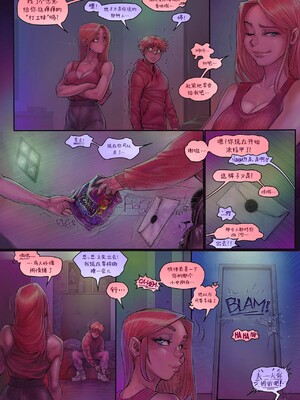 [笑笑个人汉化] [Melkor Mancin] The Raven_25