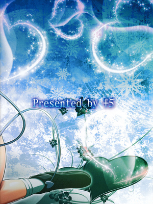 [CE家族社] (C86) [+5 (taka♂)] 性感パラノイア (東方Project)_16