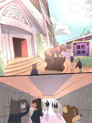 [Li Fu op 个人中文机翻] [akitokit] Dobermom 3_Dobermom_3_013