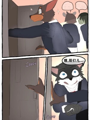 [Li Fu op 个人中文机翻] [akitokit] Dobermom 3_Dobermom_3_014