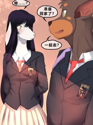 [Li Fu op 个人中文机翻] [akitokit] Dobermom 3_Dobermom_3_022