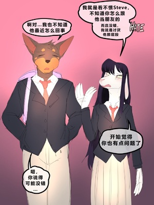 [Li Fu op 个人中文机翻] [akitokit] Dobermom 3_Dobermom_3_031