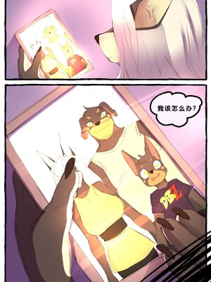 [Li Fu op 个人中文机翻] [akitokit] Dobermom 3_Dobermom_3_046
