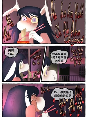 [Li Fu op 个人中文机翻] [akitokit] Dobermom 3_Dobermom_3_088