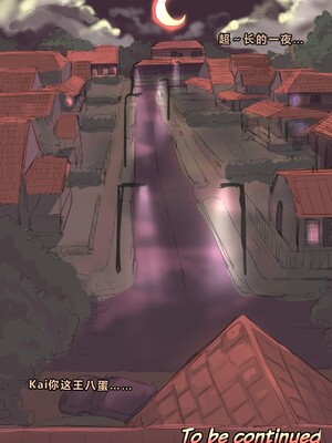 [Li Fu op 个人中文机翻] [akitokit] Dobermom 3_Dobermom_3_107