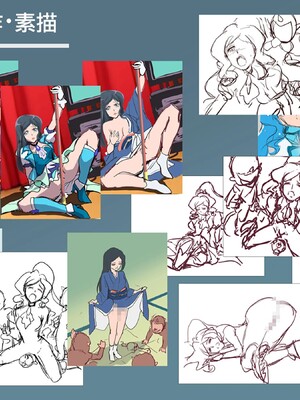 [ancient个人机翻汉化] [ヒロイン工学研究所 (TARE活)] バッドエンドシミュレーション Vol.5 add'l (ヒーリングっど♡プリキュア)_58