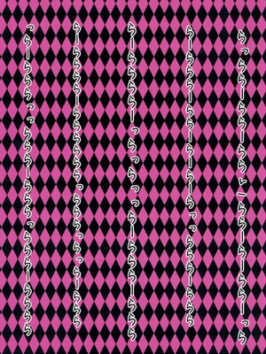 [脸肿汉化组] (C86) [らーらら団 (オウカ)] うどん先生とイイコトしよっ (東方Project)__020